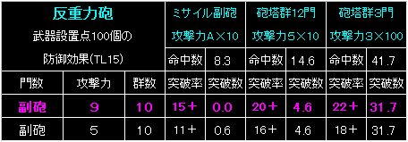 BW24_FIG05.GIF - 5,117BYTES
