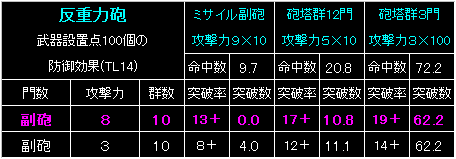 BW25_FIG05.GIF - 5,129BYTES