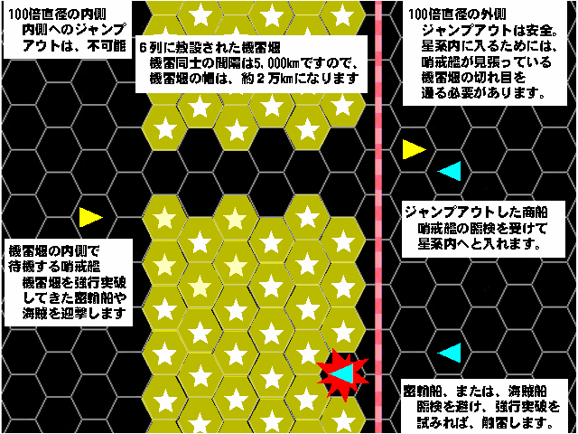 BW26_FIG09.GIF - 46,814BYTES