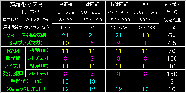 BW44_FIG04.GIF - 10,358BYTES
