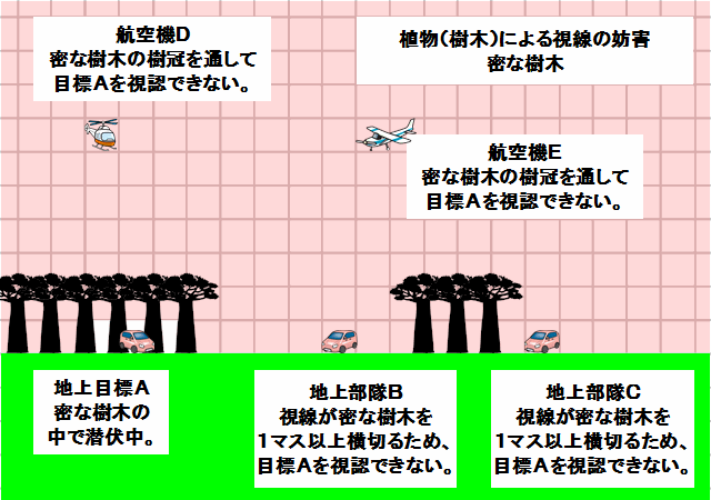 BW56_Fig20.gif - 31.6KB