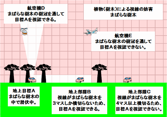 BW56_Fig21.gif - 31.4KB