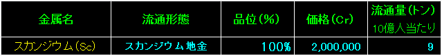 MRT06_Fig18.gif - 2.93KB
