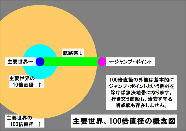 Pirate08_Fig05.gif - 24.4KB